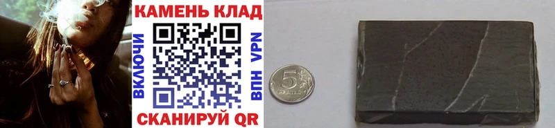 Наркошоп купить ГАШИШ  Alpha-PVP  Мефедрон  Ермолино
