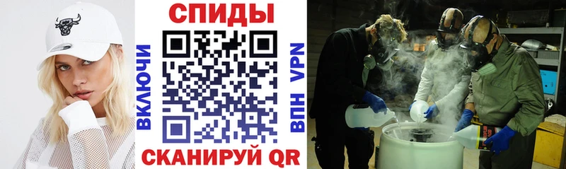 Купить закладки  Ермолино  Amphetamine 97% 