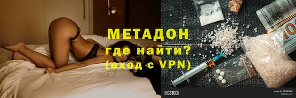 СК Аркадак