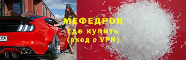 СК Аркадак