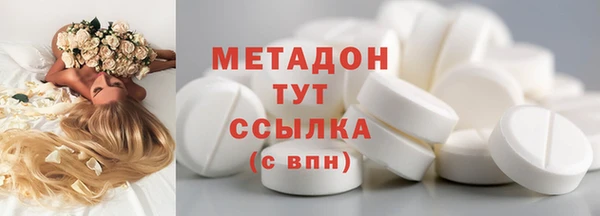 СК Аркадак