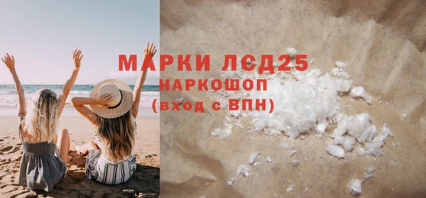 СК Аркадак