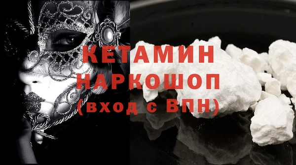 СК Аркадак