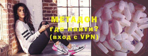 СК Аркадак
