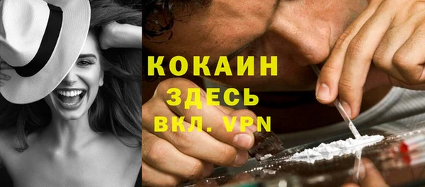 СК Аркадак