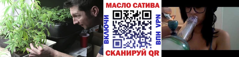 Купить  Ермолино  ТГК жижа 